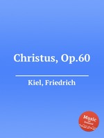 Christus, Op.60