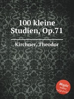 100 kleine Studien, Op.71