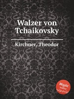 Walzer von Tchaikovsky