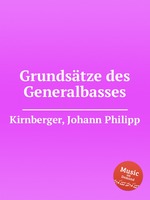 Grundstze des Generalbasses