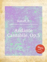 Andante Cantabile, Op.3