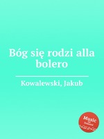 Bg si rodzi alla bolero