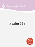 Psalm 117