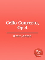 Cello Concerto, Op.4