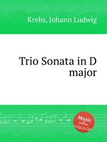 Trio Sonata in D major