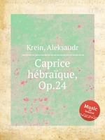 Caprice hbraque, Op.24
