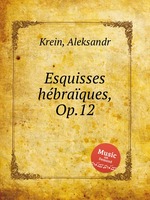 Esquisses hbraques, Op.12