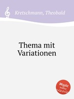 Thema mit Variationen