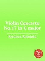 Violin Concerto No.17 in G major