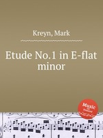 Etude No.1 in E-flat minor