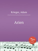 Arien