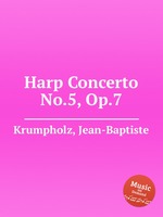 Harp Concerto No.5, Op.7