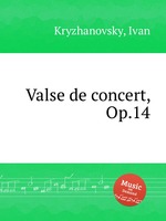 Valse de concert, Op.14