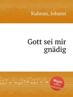 Gott sei mir gndig