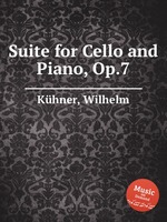 Suite for Cello and Piano, Op.7