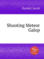 Shooting Meteor Galop