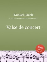 Valse de concert