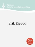 Erik Ejegod