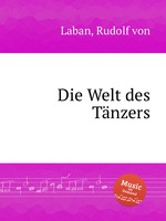 Die Welt des Tnzers