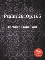 Psalm 26, Op.163