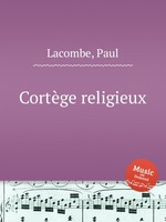 Cortge religieux