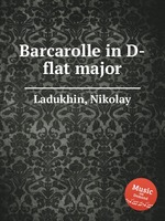 Barcarolle in D-flat major