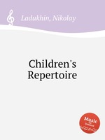 Children`s Repertoire