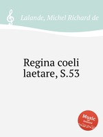 Regina coeli laetare, S.53