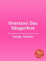 Overture Das Sngerfest