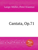 Cantata, Op.71