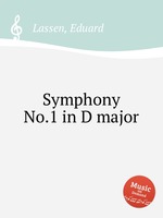 Symphony No.1 in D major