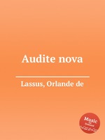 Audite nova