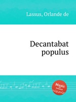 Decantabat populus