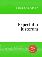 Expectatio justorum