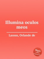 Illumina oculos meos