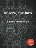 Misera, che faro