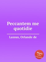 Peccantem me quotidie