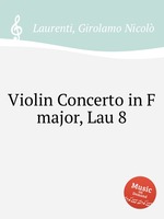Violin Concerto in F major, Lau 8