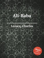 Ali-Baba