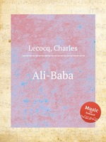 Ali-Baba