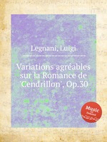 Variations agrables sur la Romance de `Cendrillon`, Op.30