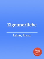 Zigeunerliebe