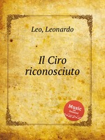 Il Ciro riconosciuto