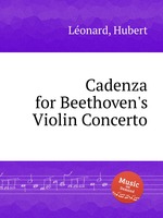 Cadenza for Beethoven`s Violin Concerto