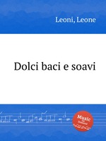 Dolci baci e soavi