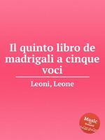 Il quinto libro de madrigali a cinque voci