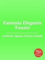 Fantasia Elegante `Fausto`