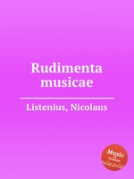 Rudimenta musicae