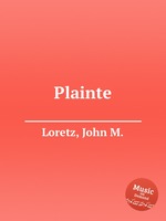 Plainte