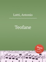 Teofane